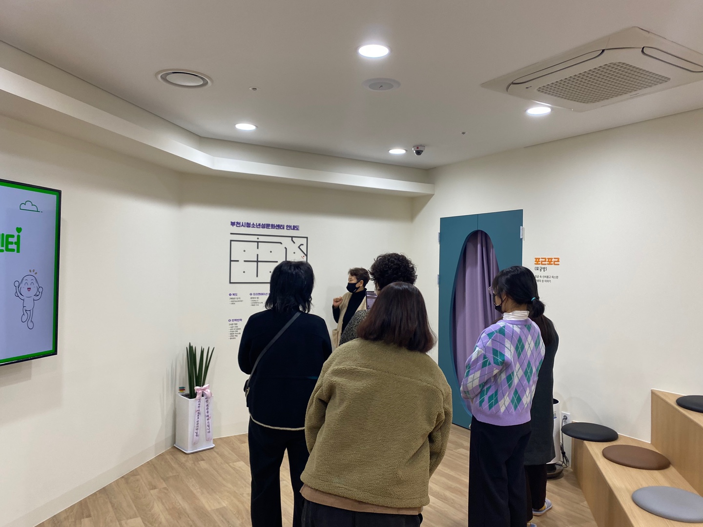 워크숍